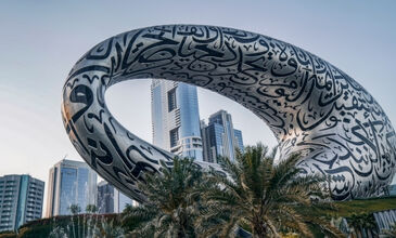 Ankara Çıkışlı Dubai Turu