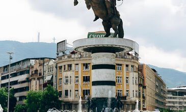 İzmir Çıkışlı Kosovalı Baştan Başa Balkanlar
